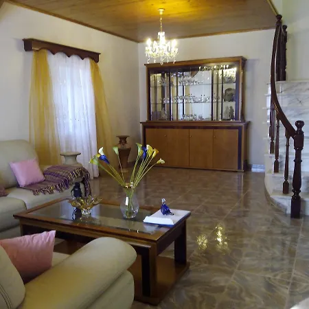 Ocean Paradise Beach * Паул-ду-Мар